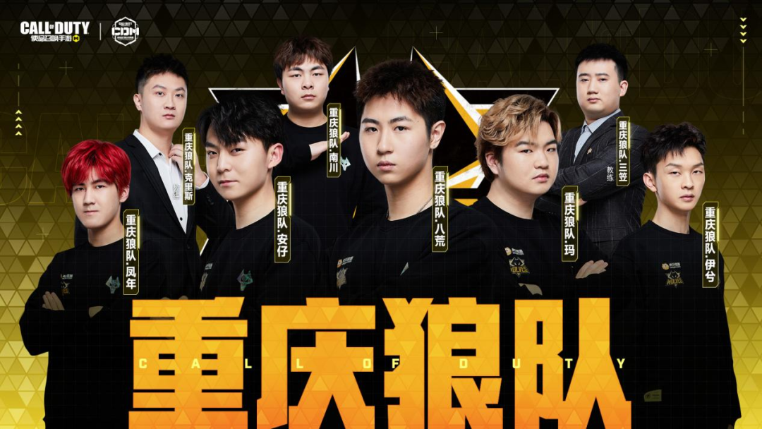 高目标道路 高目标道路