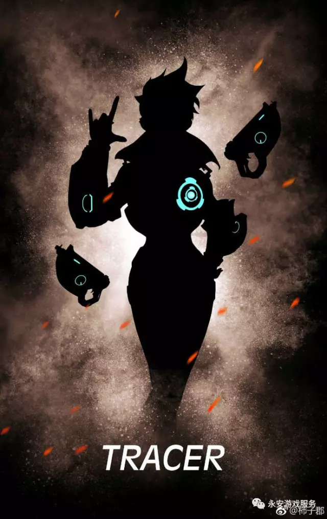 往是冠军球 往是冠军球