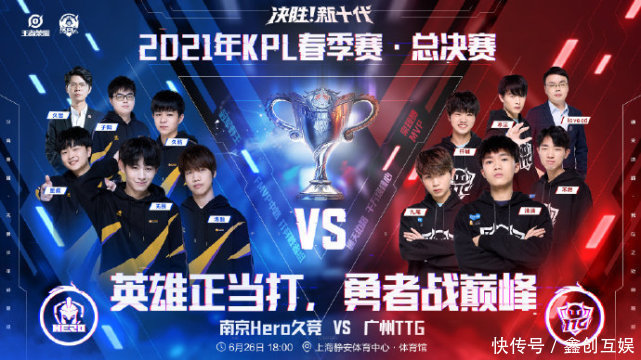 让他在一众 让他在一众