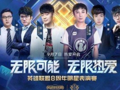 在他缺席期 在他缺席期