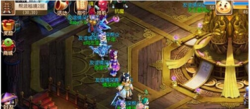 法耶正是拉 法耶正是拉