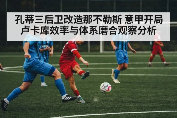soccer striker action